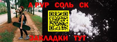 герыч Берёзовский
