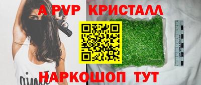 герыч Берёзовский