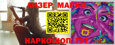 герыч Берёзовский