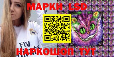 герыч Берёзовский