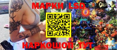 ешки Бийск