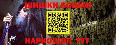 герыч Берёзовский