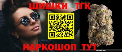 ешки Бийск
