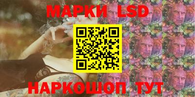 герыч Берёзовский