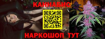 герыч Берёзовский
