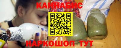 герыч Берёзовский