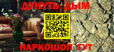 герыч Берёзовский