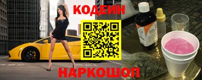 ешки Бийск