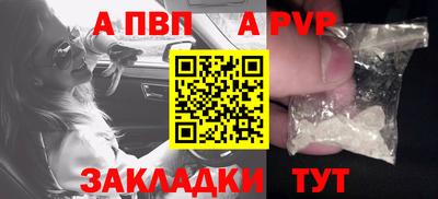 герыч Берёзовский