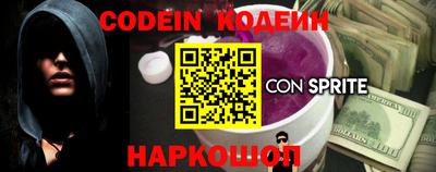 герыч Берёзовский