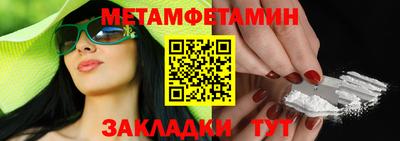 герыч Берёзовский