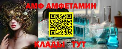 герыч Берёзовский