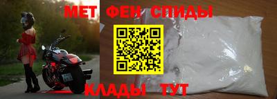 герыч Берёзовский