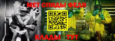 ешки Бийск