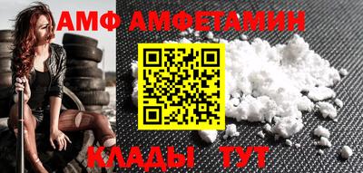 герыч Берёзовский