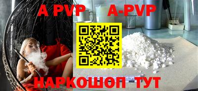 герыч Берёзовский