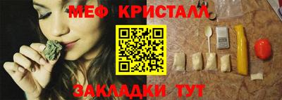 герыч Берёзовский